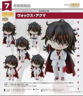 Dog Days Coaster Set (Anime Toy) - HobbySearch Anime Goods