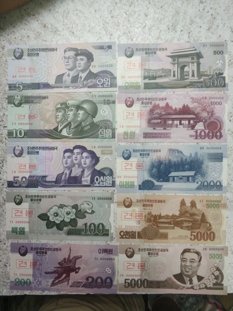 北韩流通鈔票,样鈔10全,全部000000,全套, 興趣及遊戲, 收藏品及紀念品