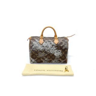 Authentic Louis Vuitton Inventeur Trunk Insolite Wallet Limited Edition