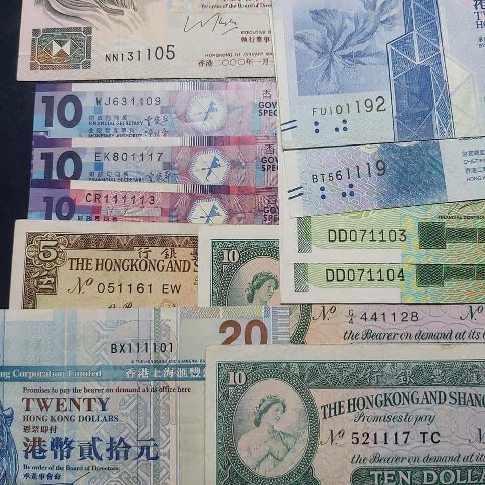 11月份生日號碼鈔票!除咗111118$600及611111每張$480，其餘售價由$88至$380不等，品相及價錢個別查詢。包郵局/智郵櫃自取或掛號費。(保證100%真幣，否則賣家願意負上一切責任)  ~面交只限星期一至五，中午1：20灣仔或金鐘，晚上6:30至7：00pm中環至西灣河或尖沙咀至旺角站 ...