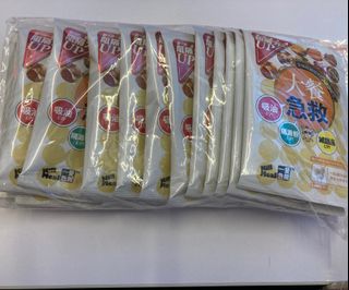 （分類：）位於 。 由 manhappy11 提交（商品編號 1263082033，圖片 1）。簡介： 。