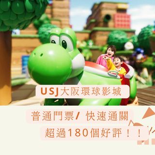 （分類：）位於 。 由 technigirl 提交（商品編號 1263070012，圖片 1）。簡介： 。