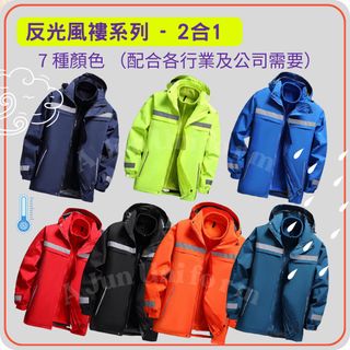 （分類：）位於 。 由 ajununiform 提交（商品編號 1263027744，圖片 1）。簡介： 。