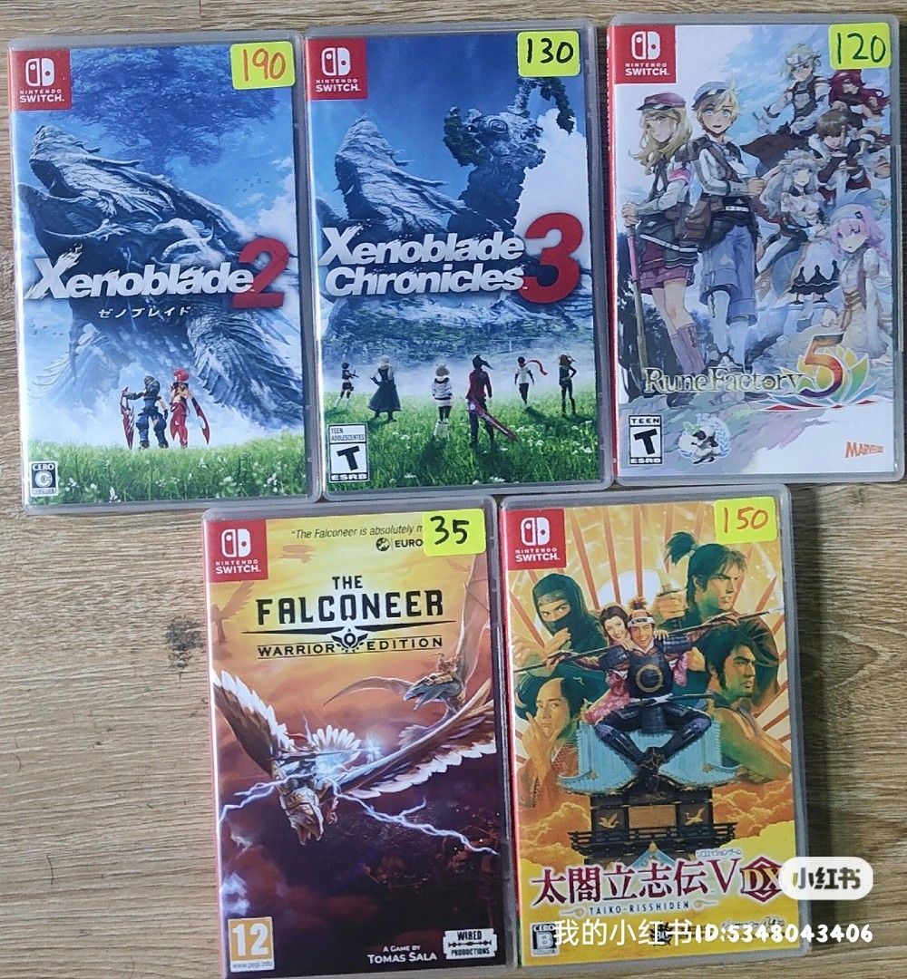 2nd hand Switch Games, Video Gaming, Video Games, Nintendo on Carousell