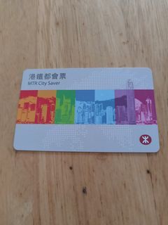 剩下24程都會票