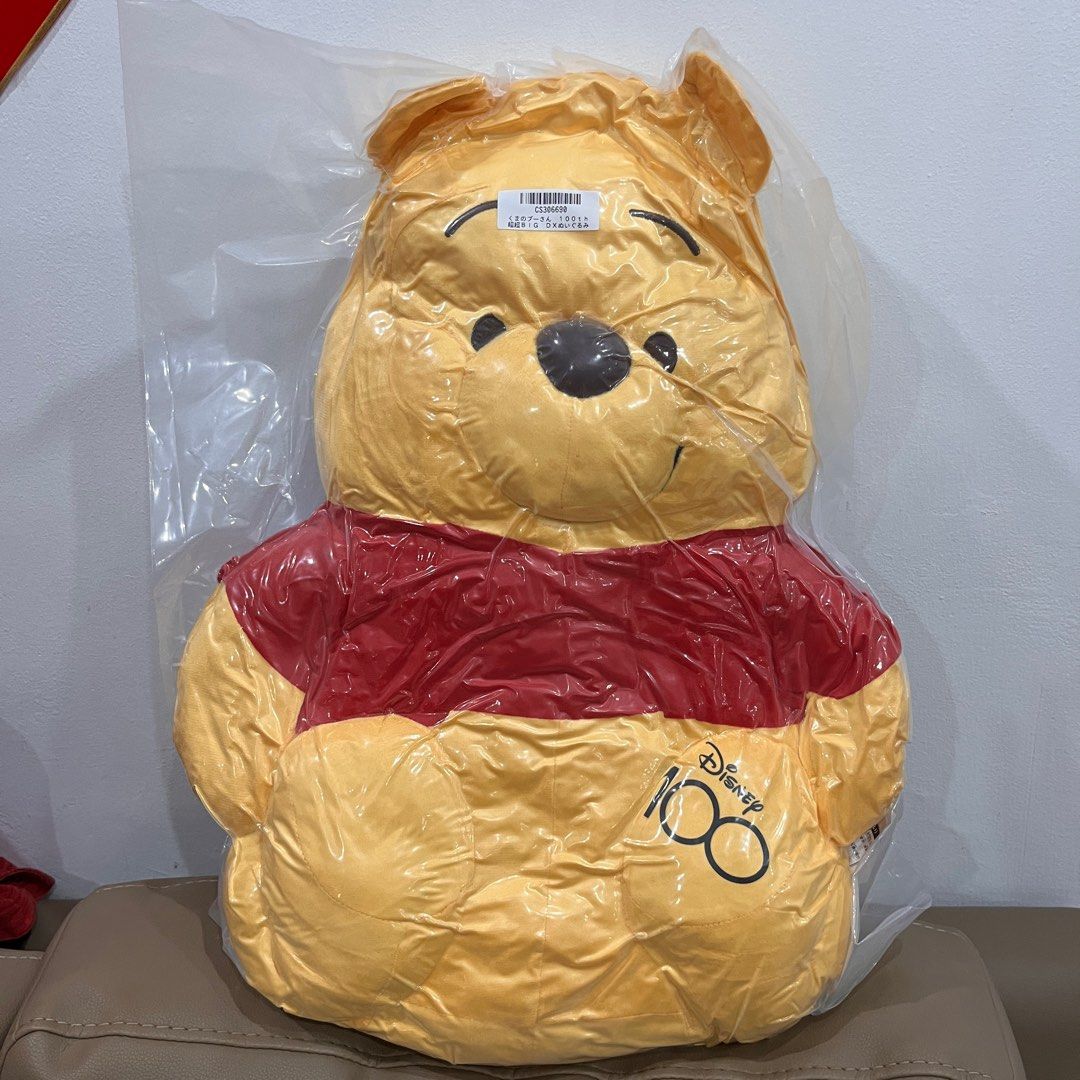 Huge winnie the pooh stuffed animal cheap