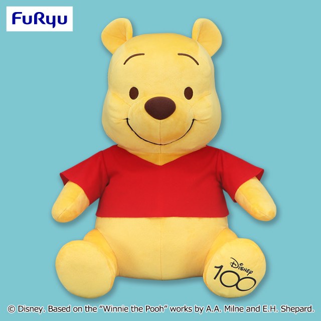 50cm] Disney Japan Winnie the Pooh Piglet 100 Anniversary Big
