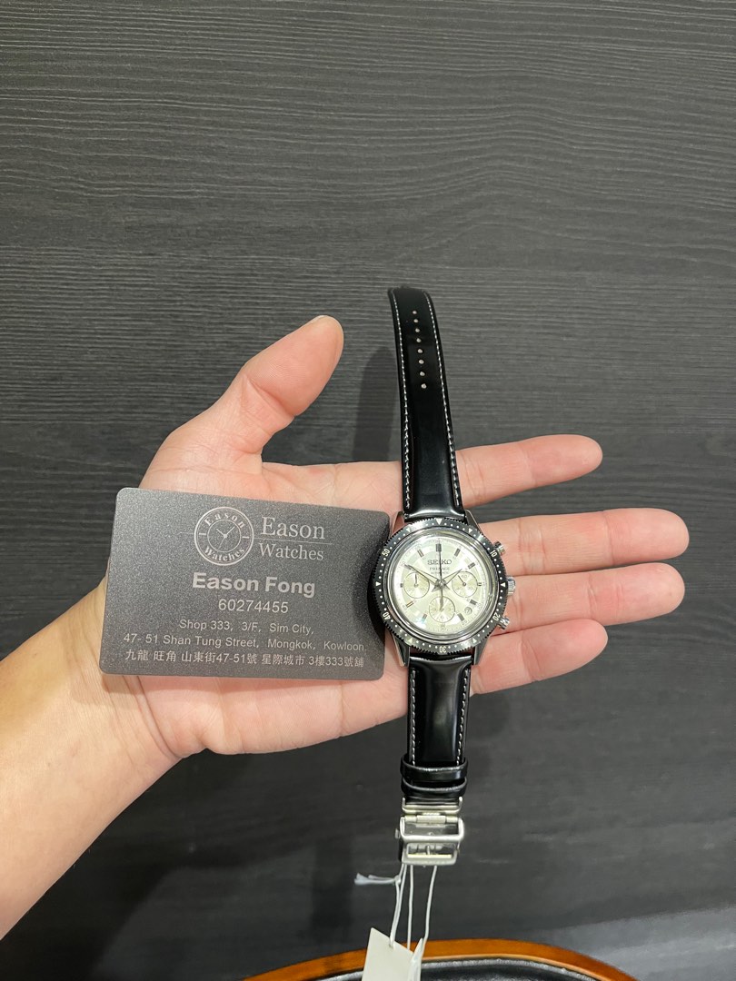 Seiko presage 8r48 store