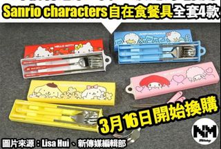 （分類：）位於 。 由 chubby_rab 提交（商品編號 1263179762，圖片 1）。簡介： 。