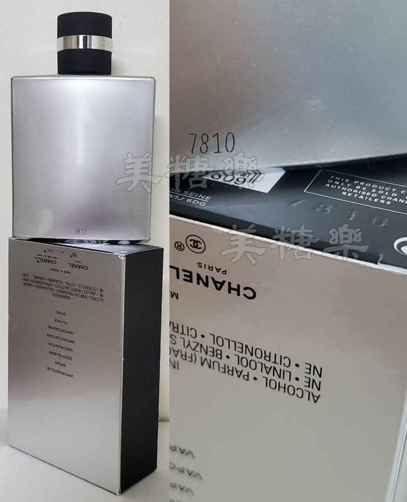 台灣現貨出貨 分裝滾珠瓶10ml 機場正品CHANEL 香奈兒 ALLURE HOMME SPORT 男性運動淡香水