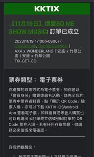 （分類：）位於 。 由 100121 提交（商品編號 1263159989，圖片 1）。簡介： 。