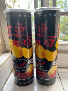 （分類：）位於 。 由 alecses 提交（商品編號 1263080674，圖片 1）。簡介： 。