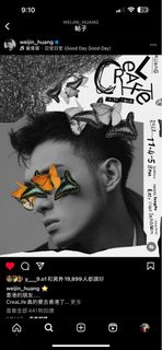 （分類：）位於 。 由 kristychui 提交（商品編號 1263140678，圖片 1）。簡介： 。