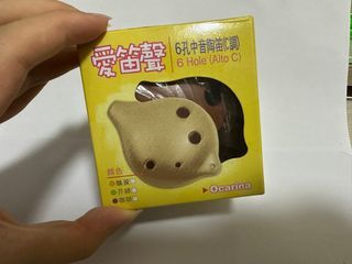 台灣陶笛 6孔中音陶笛