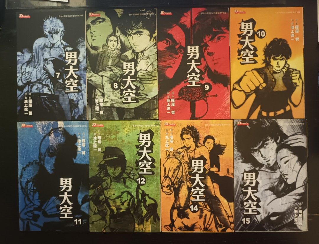 美品 掛け軸 川上不白(孤峰不白)筆 「千家七事式」 江戸千家を創始した 