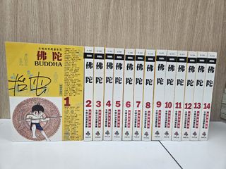 （分類：）位於 。 由 kakacomics 提交（商品編號 1263114835，圖片 1）。簡介： 。
