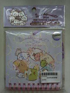 （分類：）位於 。 由 playgas 提交（商品編號 1263099322，圖片 1）。簡介： 。