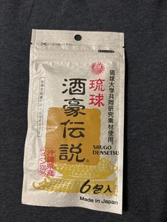 由 szuwei_huang (刊登 ID 1263142842，圖片 1) 提交，位於 的 (類別：)，說明：。