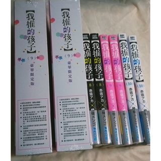 （分類：）位於 。 由 2019721 提交（商品編號 1263103673，圖片 1）。簡介： 。