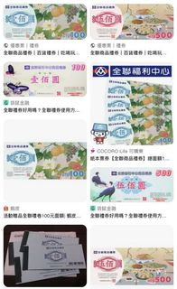由 changestyle (刊登 ID 1263031758，圖片 1) 提交，位於 的 (類別：)，說明：。