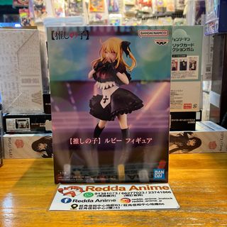 （分類：）位於 。 由 redda_anime_instock 提交（商品編號 1263068115，圖片 1）。簡介： 。