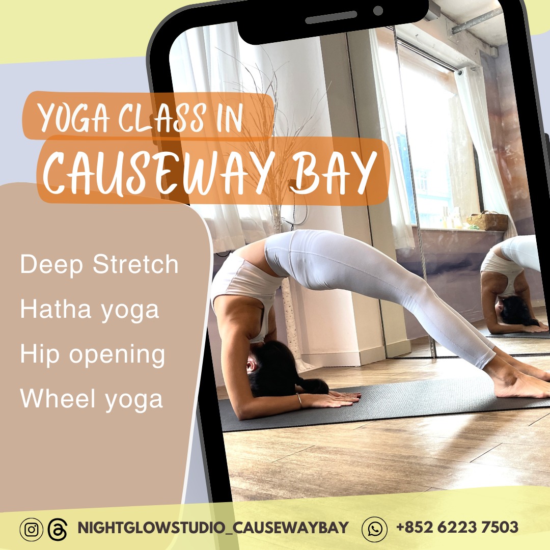 學瑜伽 港島瑜珈堂 銅鑼灣空中瑜伽班 試堂優惠 Causeway Bay Yoga Class Aerial Yoga, 運動產品, 其他運動配件 Carousell