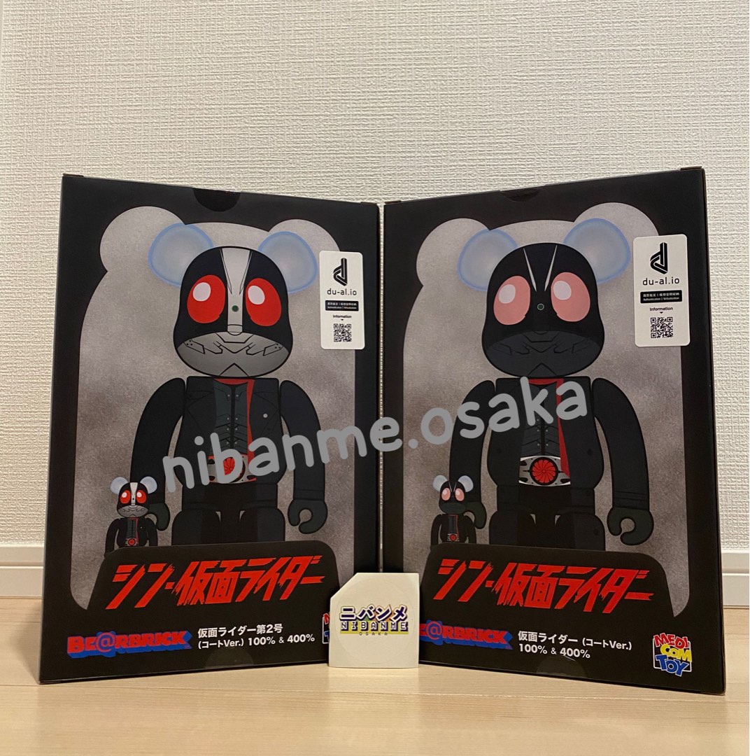 實體店預訂<日版> 日本現貨直送Medicom Toy Bearbrick Be@rbrick 仮面