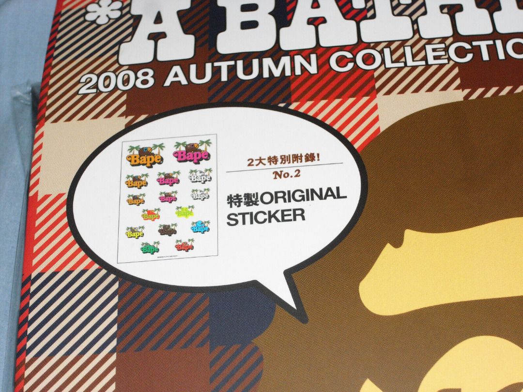 A BATHING APE 2008 autumn collection - ファッション