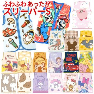 （分類：）位於 。 由 maykistore 提交（商品編號 1263126759，圖片 1）。簡介： 。