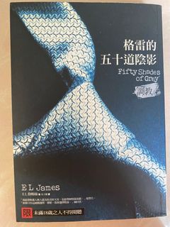（分類：）位於 。 由 chanchan425 提交（商品編號 1263082254，圖片 1）。簡介： 。