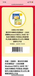 （分類：）位於 。 由 cdcd3434 提交（商品編號 1263164587，圖片 1）。簡介： 。