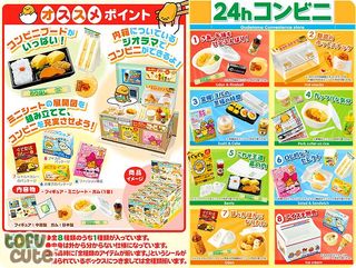 （分類：）位於 。 由 yyyfok 提交（商品編號 1263038653，圖片 1）。簡介： 。