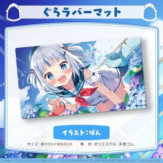 （分類：）位於 。 由 moon_monday 提交（商品編號 1263041922，圖片 1）。簡介： 。