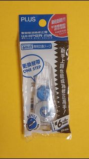 （分類：）位於 。 由 kumamonbrother 提交（商品編號 1263161915，圖片 1）。簡介： 。