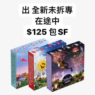 （分類：）位於 。 由 mammmari 提交（商品編號 1263025165，圖片 1）。簡介： 。