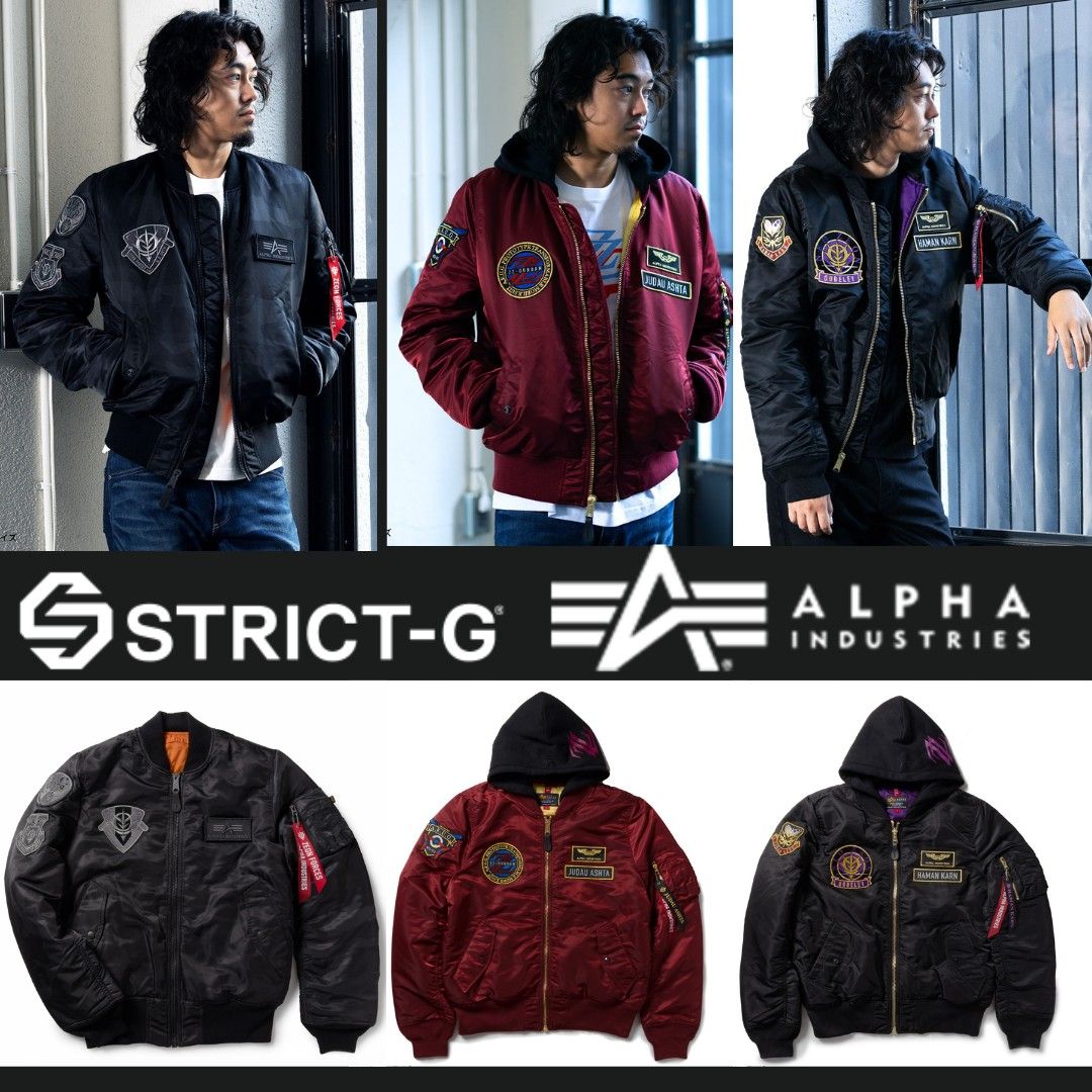 Haman Karn Alpha Industries Gundam Jacket STRICT-G ALPHA MA-1