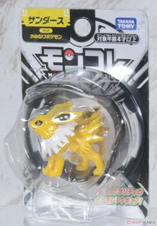（分類：）位於 。 由 applebox_tuenmun 提交（商品編號 1115919029，圖片 1）。簡介： 。