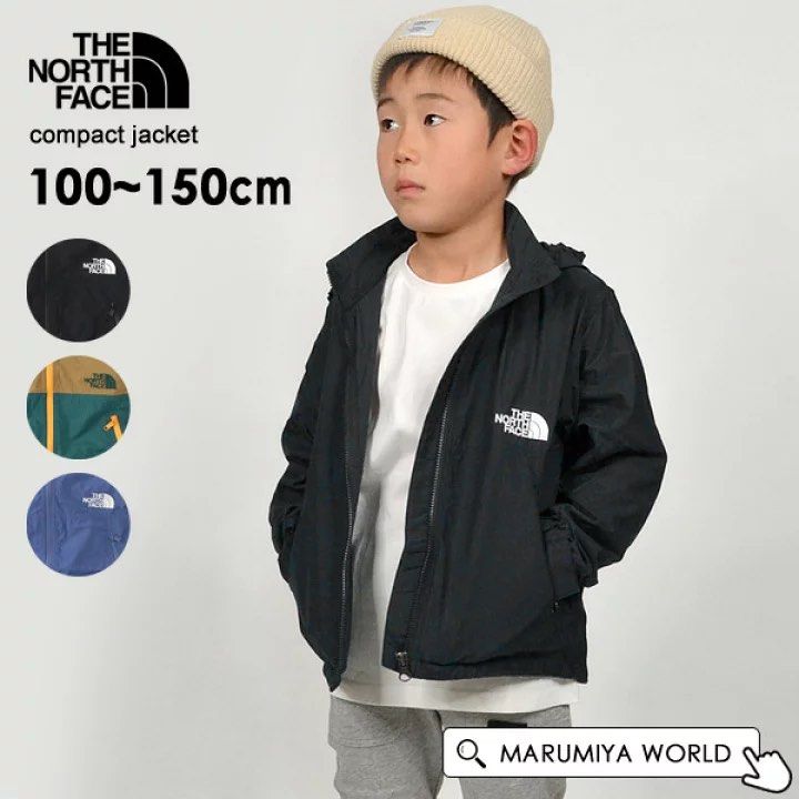 預訂）🇯🇵限定：🇯🇵日本The North Face Compact Jacket KID 童裝100