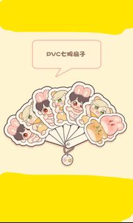 （分類：）位於 。 由 readprofileplz 提交（商品編號 1263081868，圖片 1）。簡介： 。