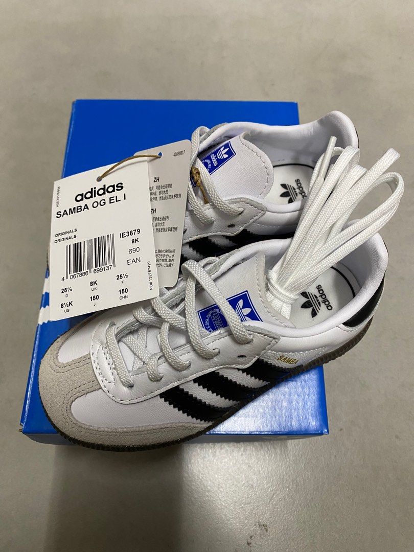 ADIDAS SAMBA INFANT