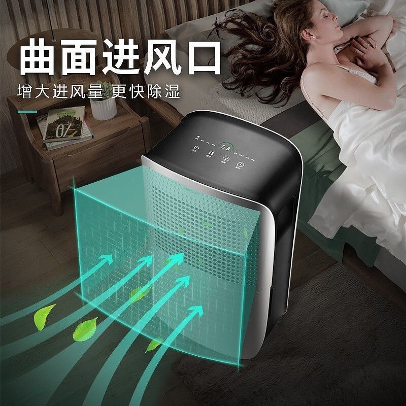 Airplus 除湿机, TV & Home Appliances, Air Conditioners & Heating