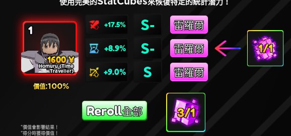 （分類：）位於 。 由 forget1022 提交（商品編號 1263183843，圖片 1）。簡介： 。