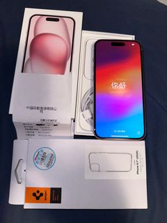 （分類：）位於 。 由 insaona 提交（商品編號 1263150836，圖片 1）。簡介： 。
