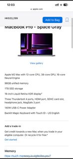 （分類：）位於 。 由 n1238 提交（商品編號 1263075060，圖片 1）。簡介： 。