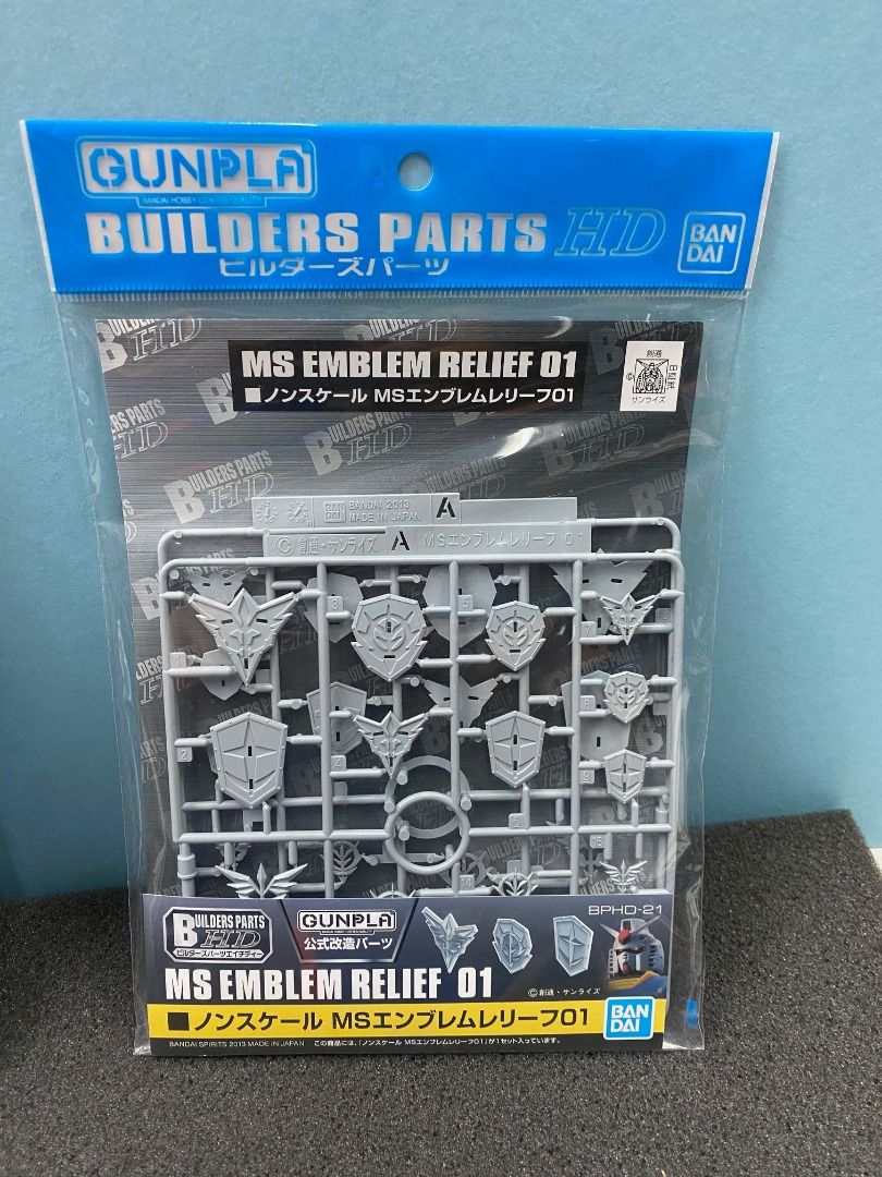 BANDAI GUNPLA 模型改造配件包 BUILDERS PART HD MS BLADE 01 + MS EMBLEM RELIEF ...