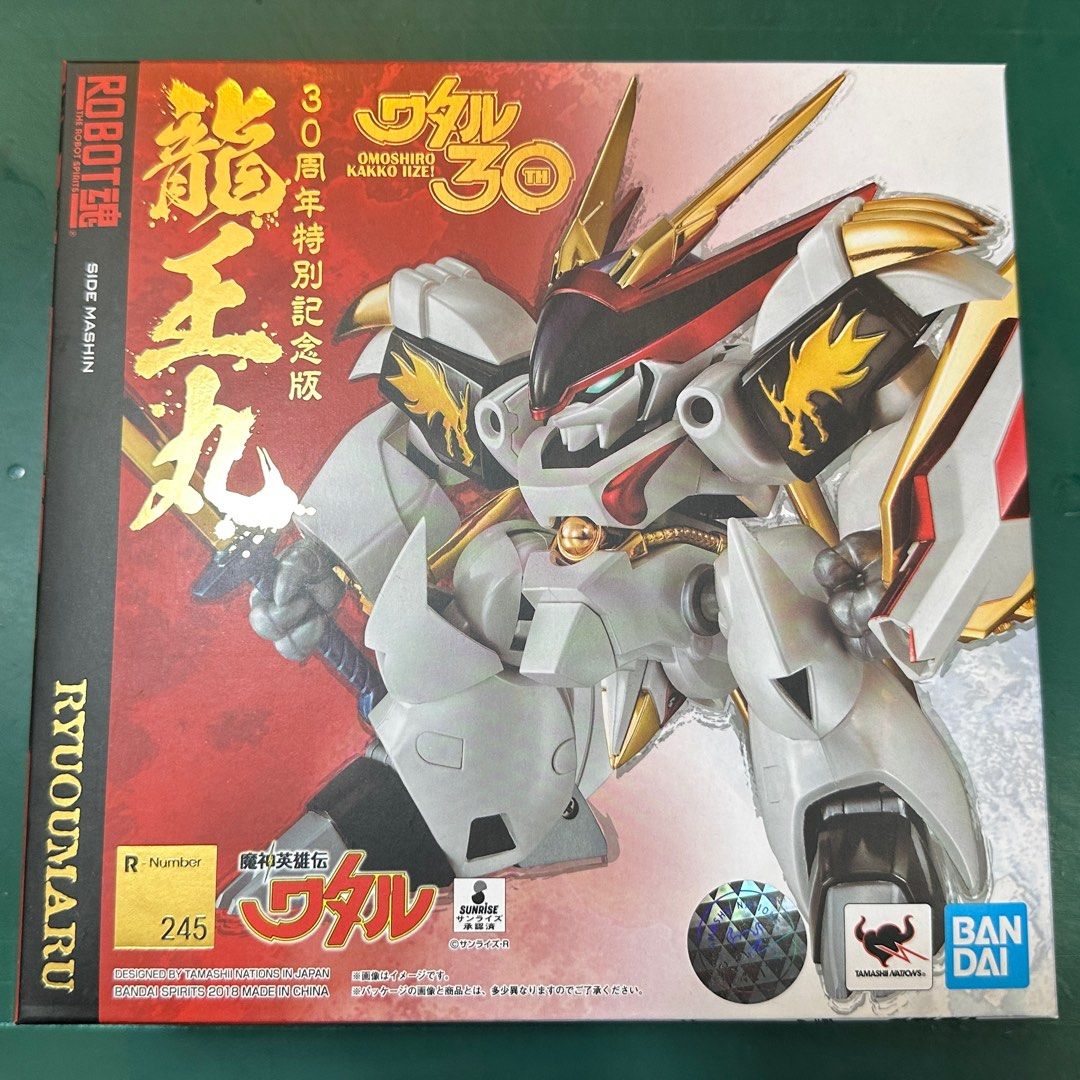 Bandai ROBOT SPIRITS SIDE MS Mashin RYUOUMARU Robot魂245 龍王丸30