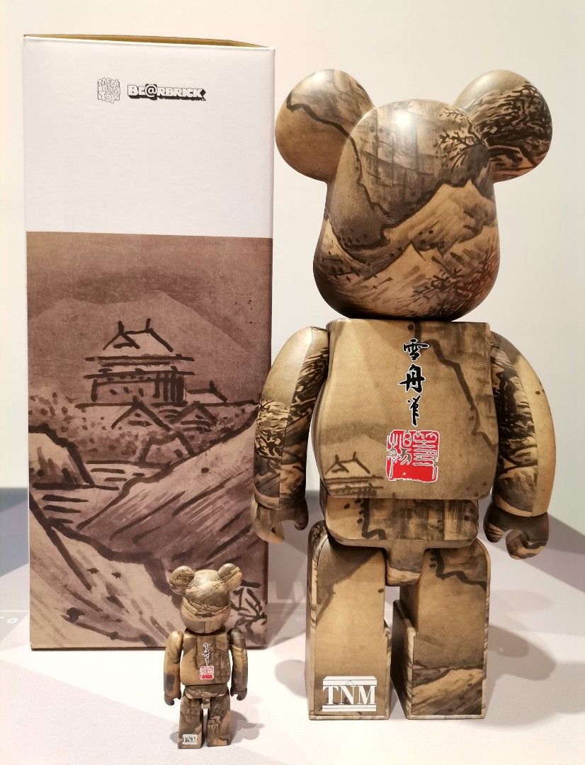 未開封品】 メディコム・トイ 雪舟 国宝「秋冬山水図(冬景図