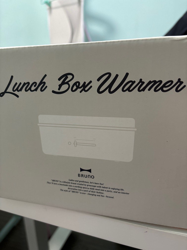 Bruno lunch box warmer in white, TV & Home Appliances, Other Home