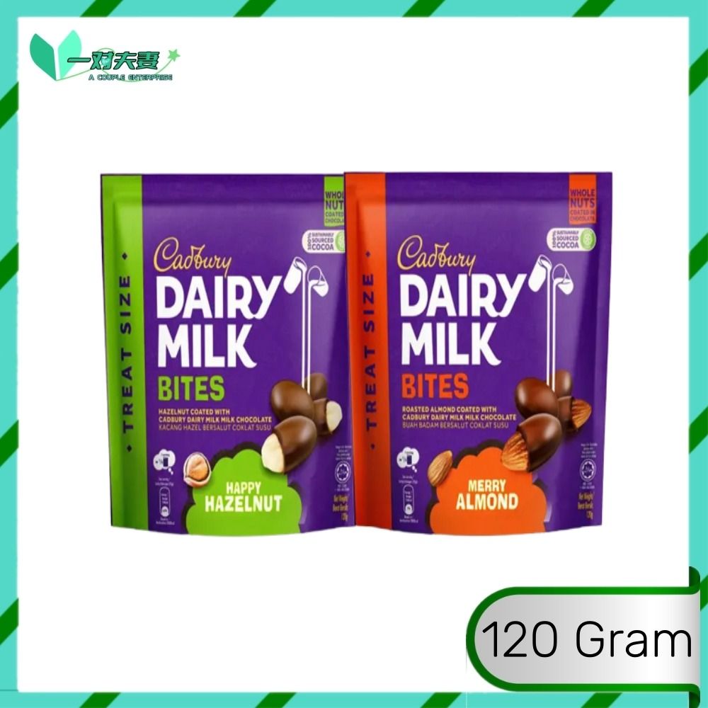 Cadbury Dairy Milk Treat Size ( 120g Per Pack ) Bite Size Smooth