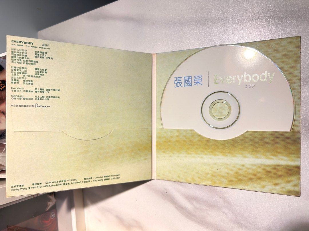 4CD【張國榮-告別當年情珍蔵版】レスリー・チャン07儂本多情